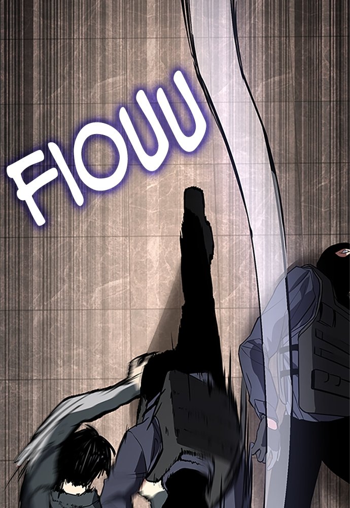 Baek XX Chapitre 1 - Page 209