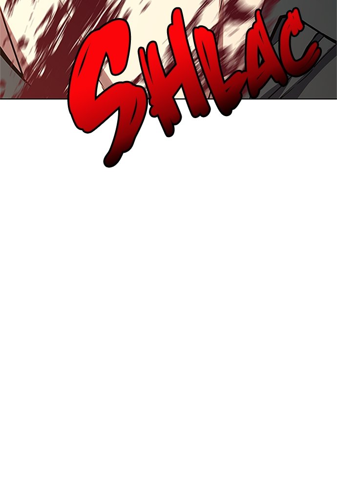 Baek XX Chapitre 1 - Page 218