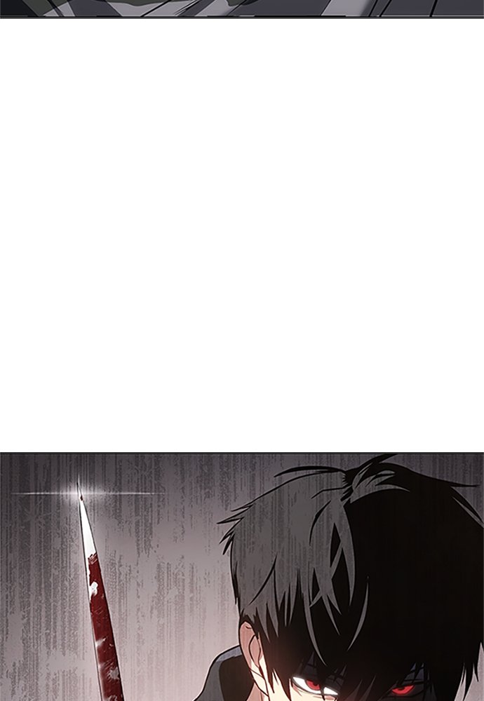 Baek XX Chapitre 1 - Page 224