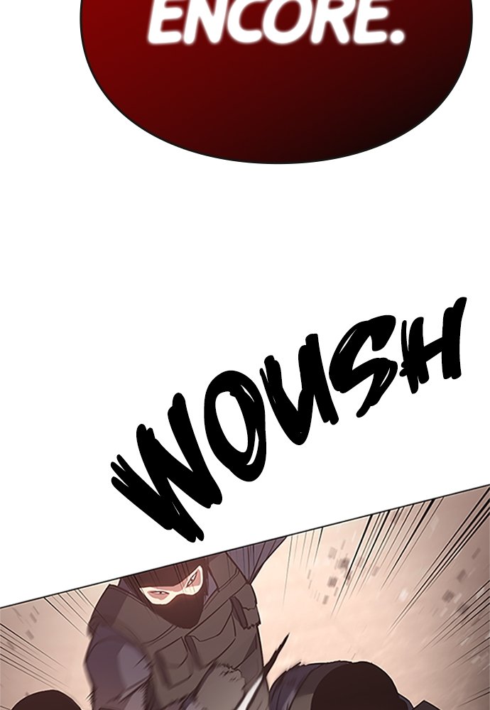 Baek XX Chapitre 1 - Page 226