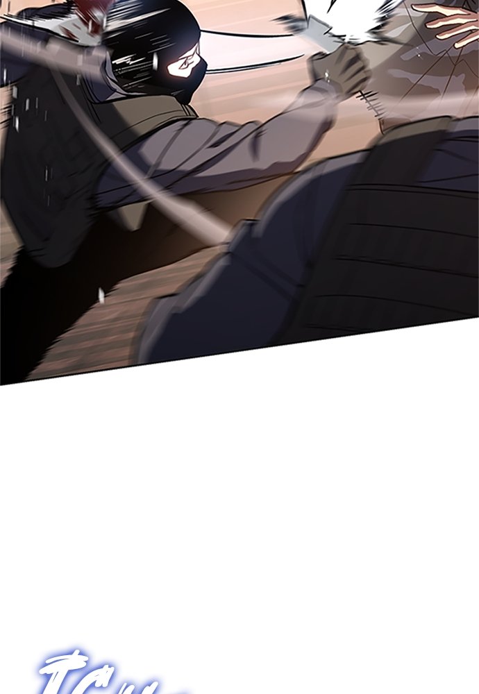 Baek XX Chapitre 1 - Page 230