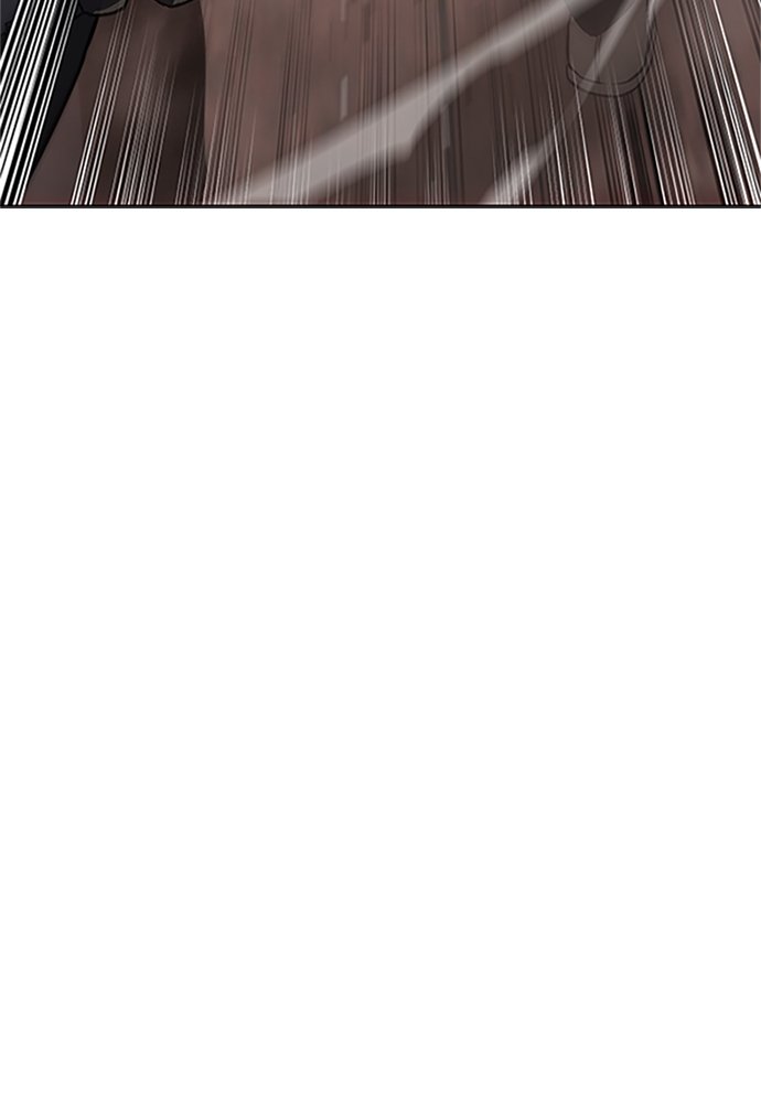 Baek XX Chapitre 1 - Page 236