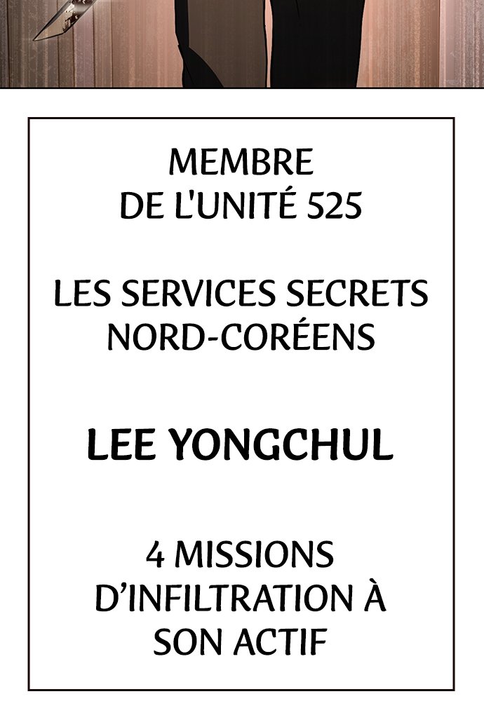 Baek XX Chapitre 1 - Page 24