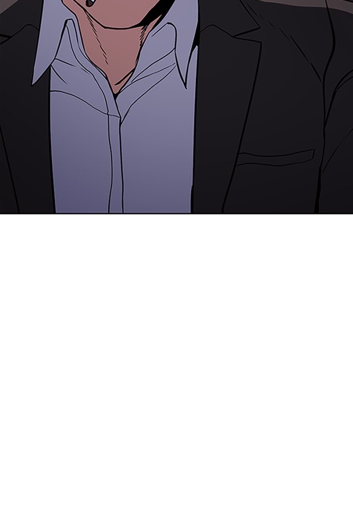 Baek XX Chapitre 1 - Page 241