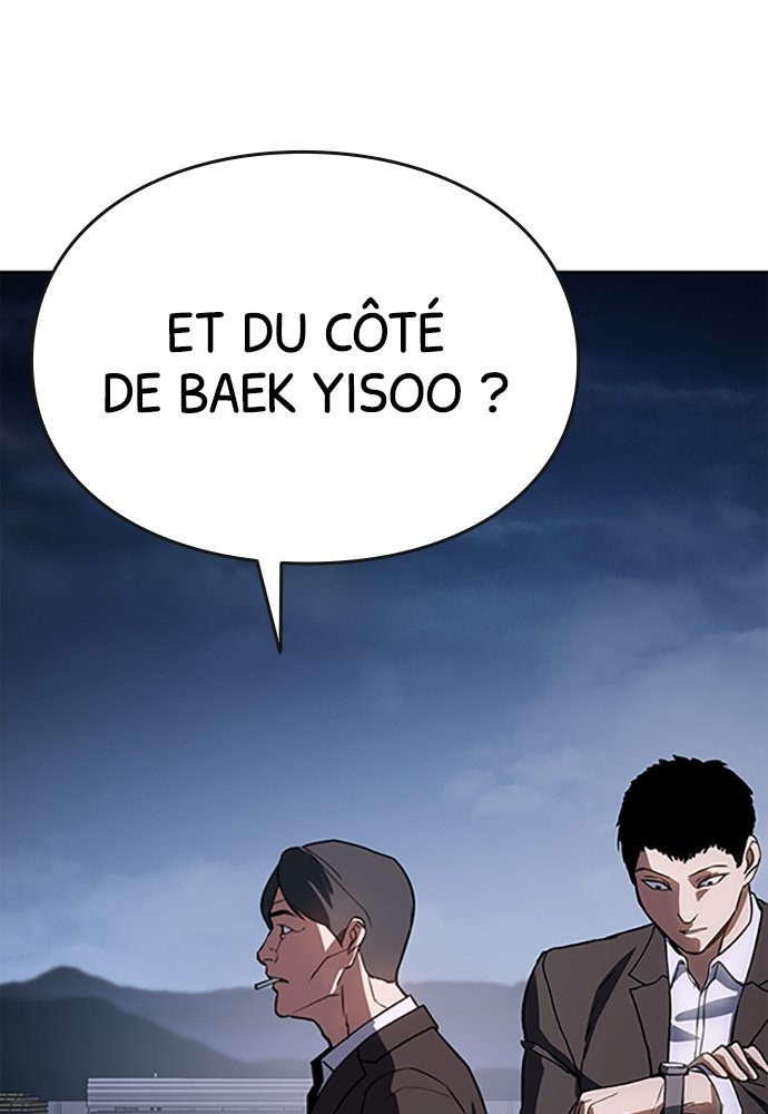 Baek XX Chapitre 1 - Page 242