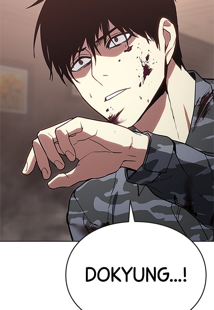 Baek XX Chapitre 1 - Page 251