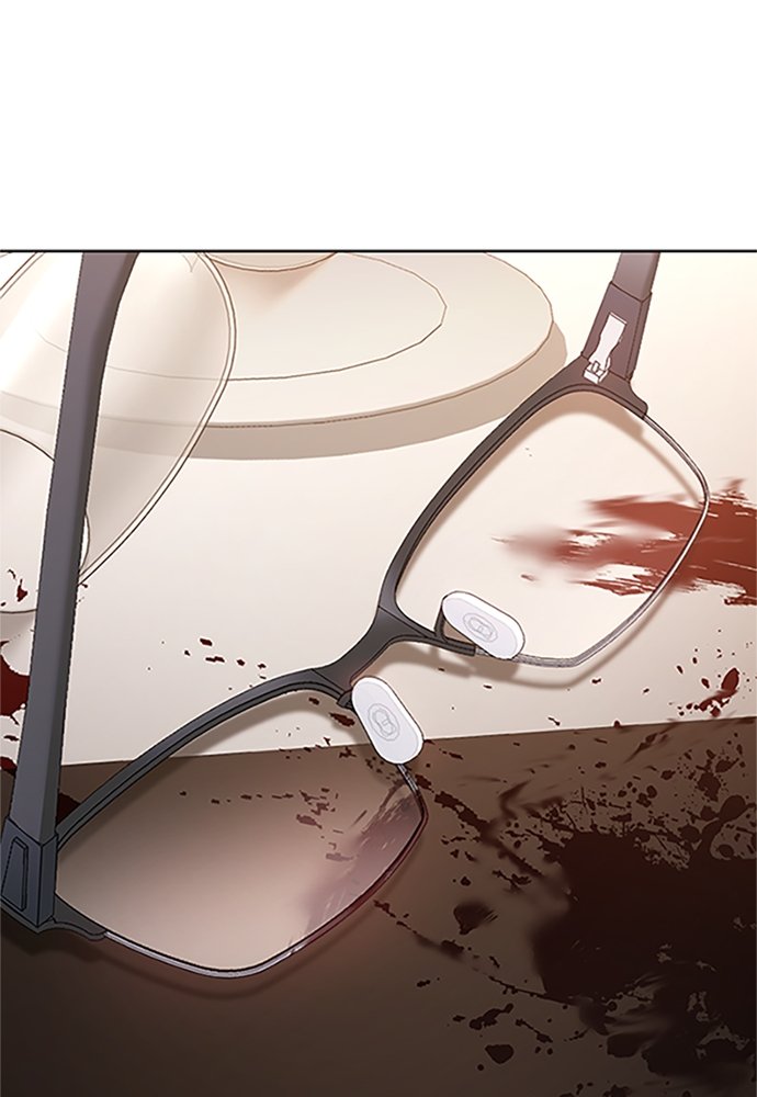 Baek XX Chapitre 1 - Page 253