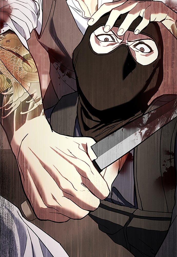 Baek XX Chapitre 1 - Page 257