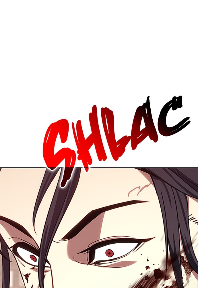 Baek XX Chapitre 1 - Page 260