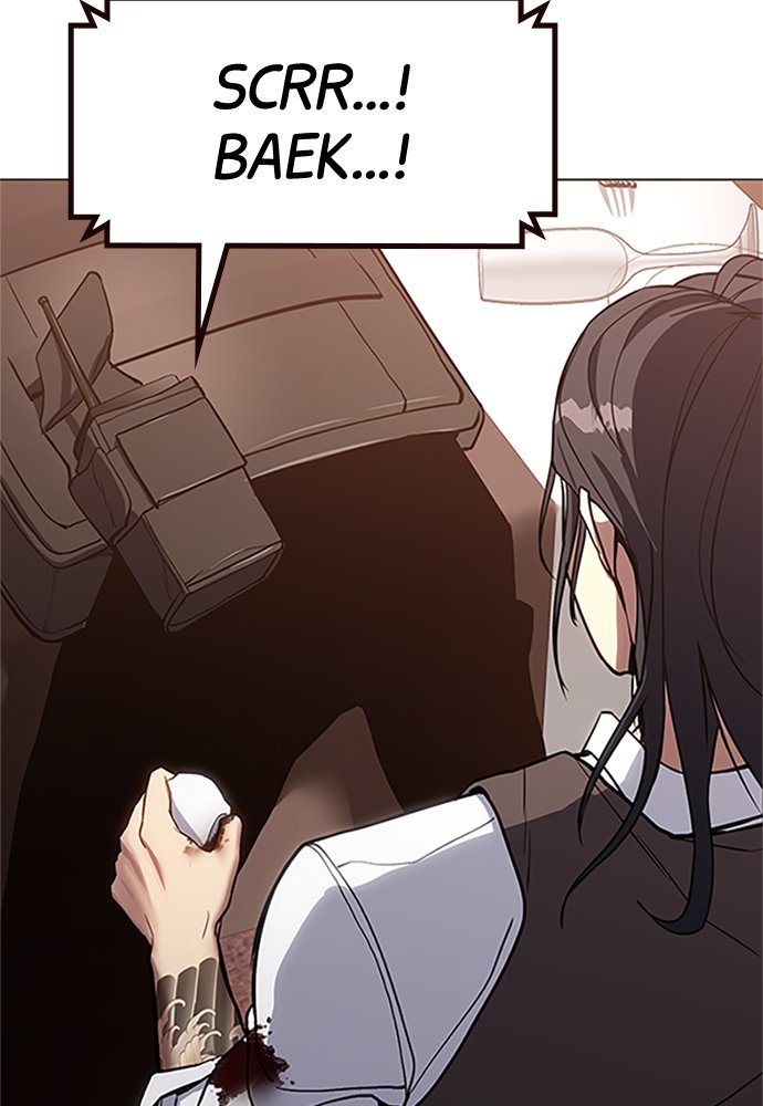 Baek XX Chapitre 1 - Page 265