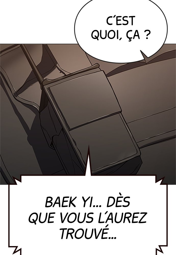 Baek XX Chapitre 1 - Page 267
