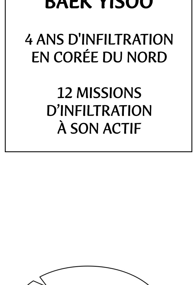 Baek XX Chapitre 1 - Page 33