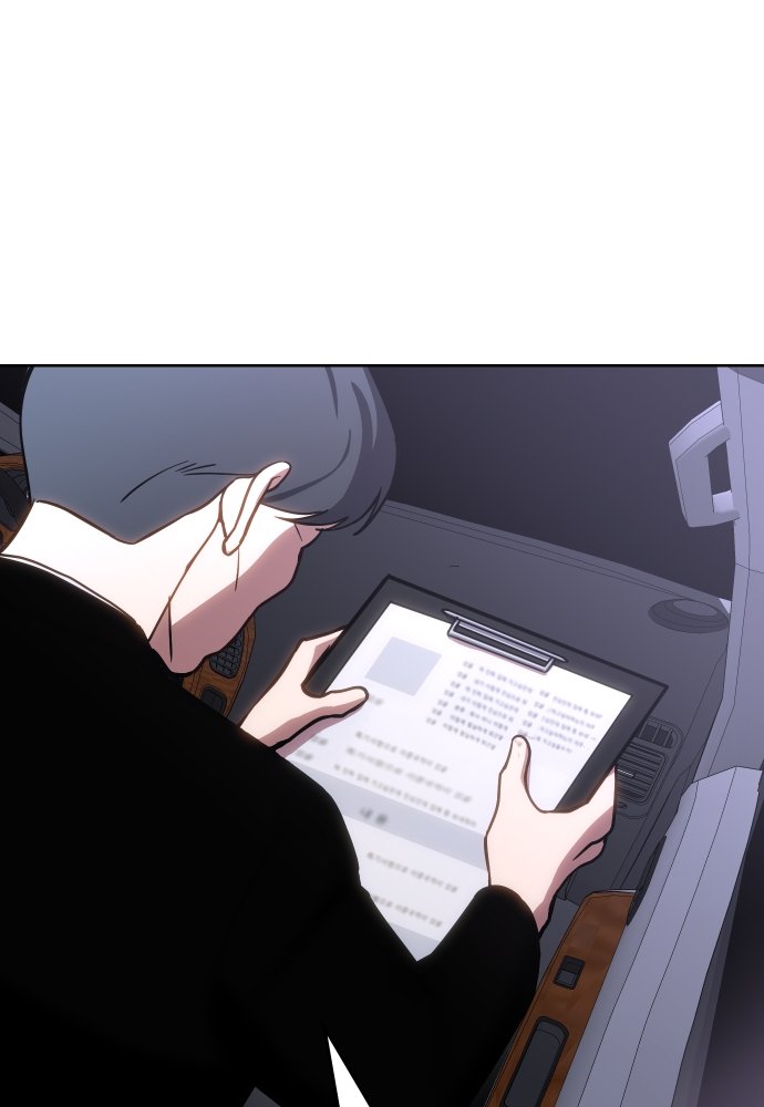Baek XX Chapitre 2 - Page 100