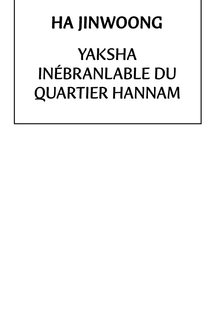 Baek XX Chapitre 2 - Page 160