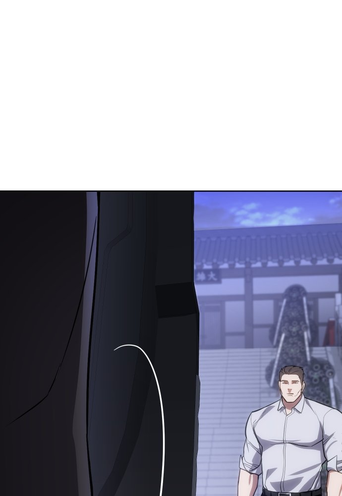Baek XX Chapitre 2 - Page 224