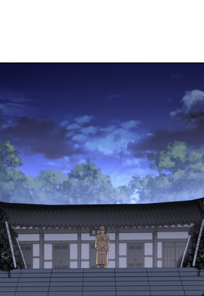 Baek XX Chapitre 2 - Page 236