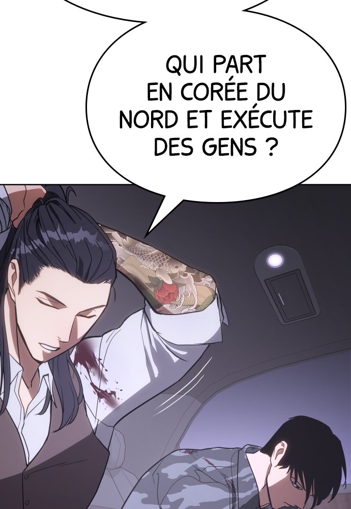 Baek XX Chapitre 2 - Page 26