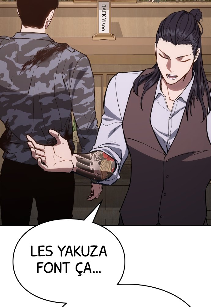 Baek XX Chapitre 2 - Page 71