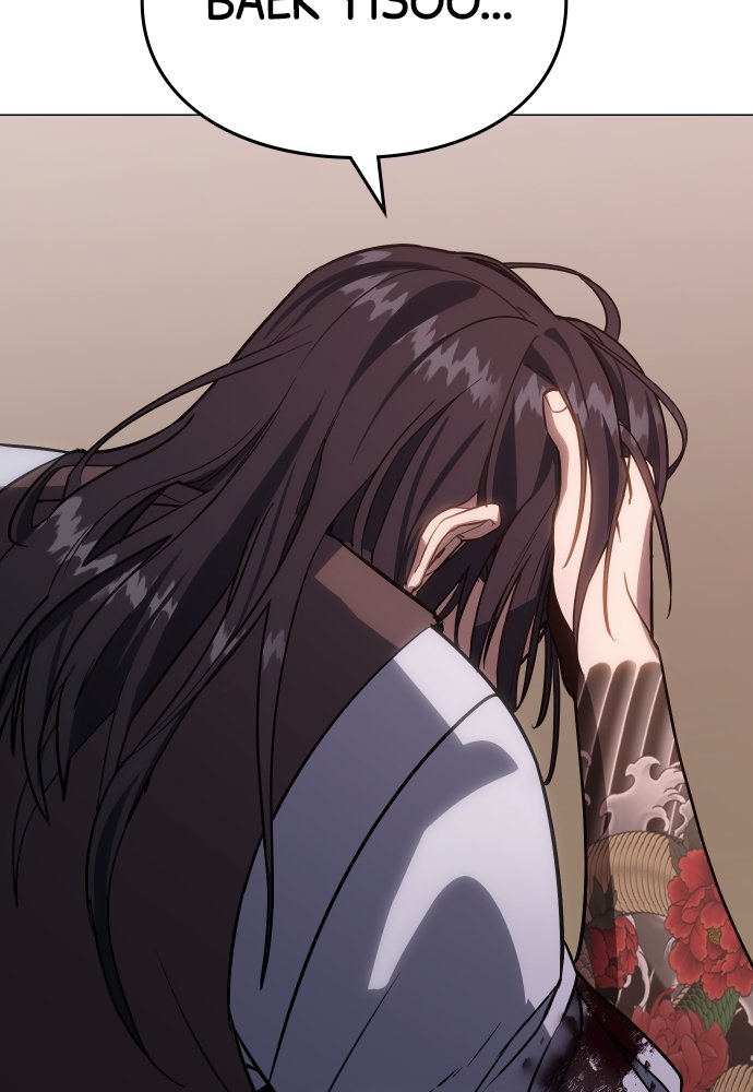 Baek XX Chapitre 2 - Page 9