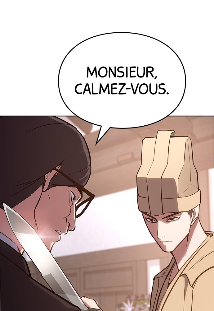 Baek XX Chapitre 3 - Page 11