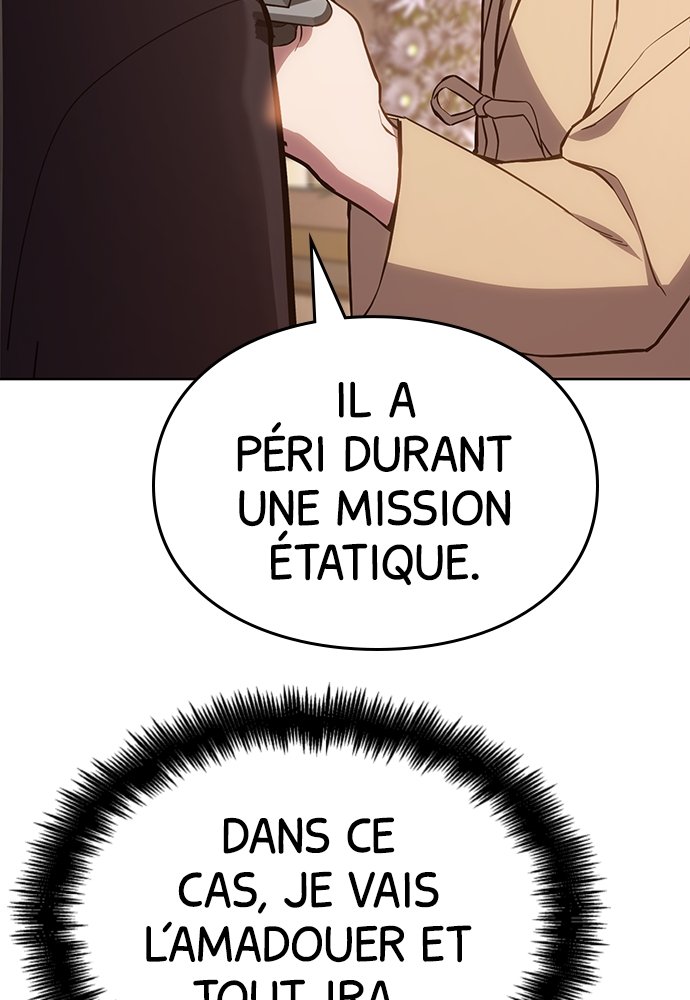 Baek XX Chapitre 3 - Page 12