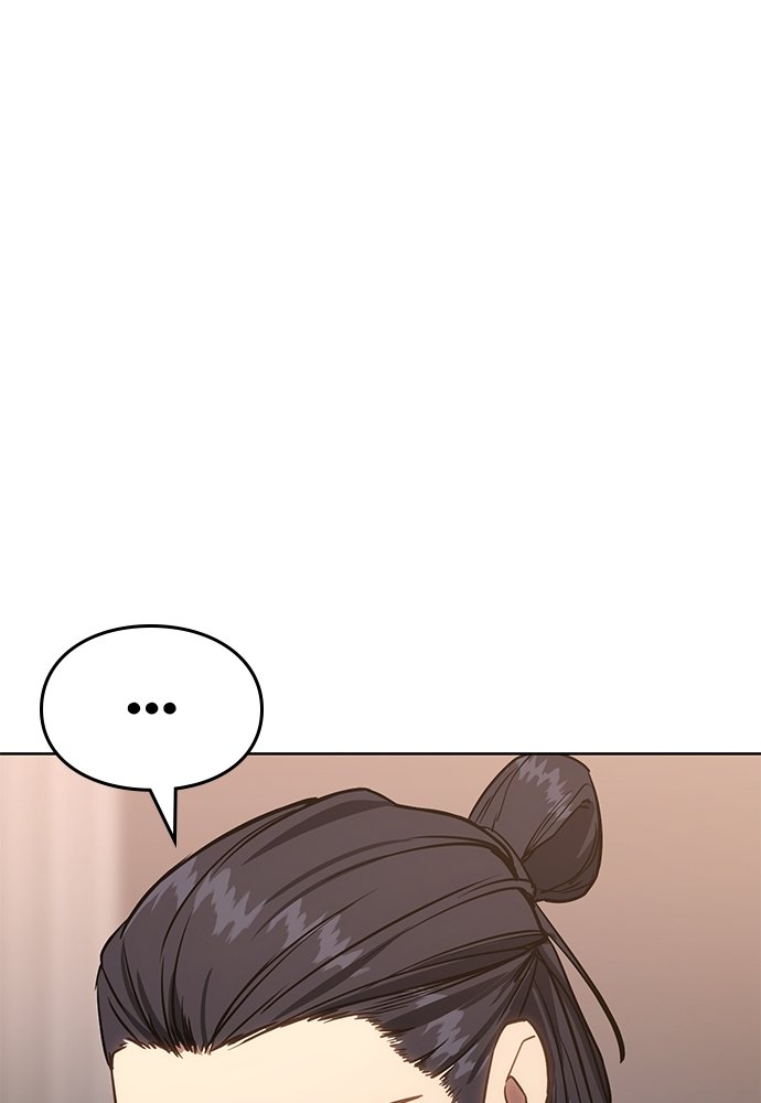 Baek XX Chapitre 3 - Page 120
