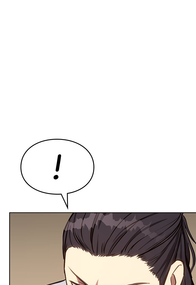 Baek XX Chapitre 3 - Page 156