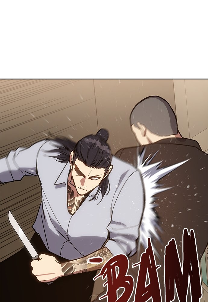 Baek XX Chapitre 3 - Page 162