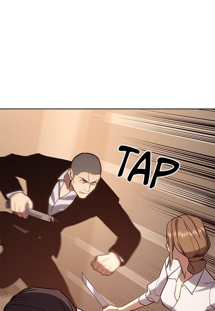 Baek XX Chapitre 3 - Page 176