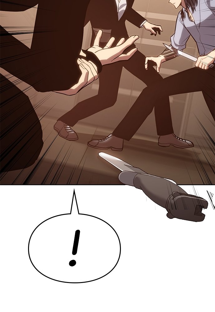 Baek XX Chapitre 3 - Page 181