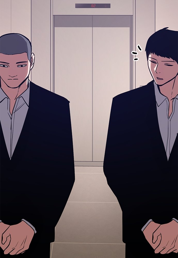 Baek XX Chapitre 3 - Page 202