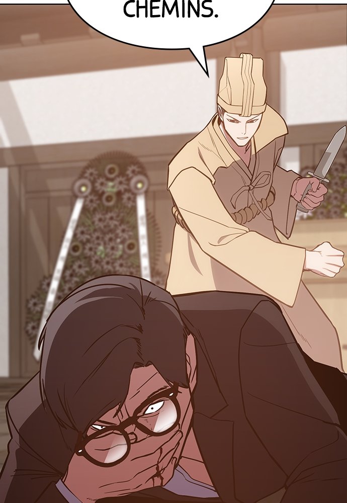 Baek XX Chapitre 3 - Page 21