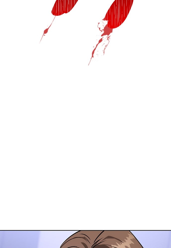 Baek XX Chapitre 3 - Page 211