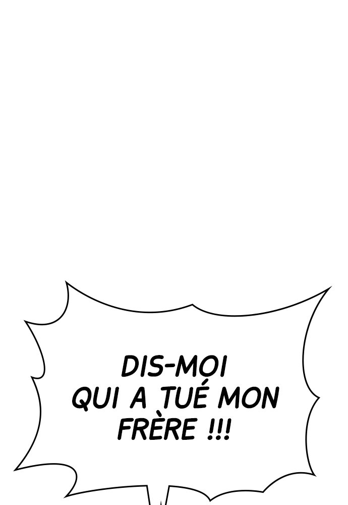Baek XX Chapitre 3 - Page 23