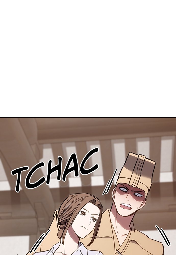 Baek XX Chapitre 3 - Page 28