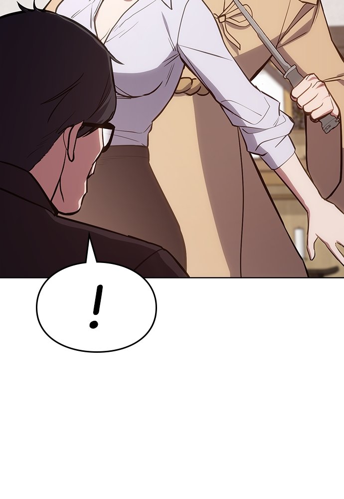Baek XX Chapitre 3 - Page 29