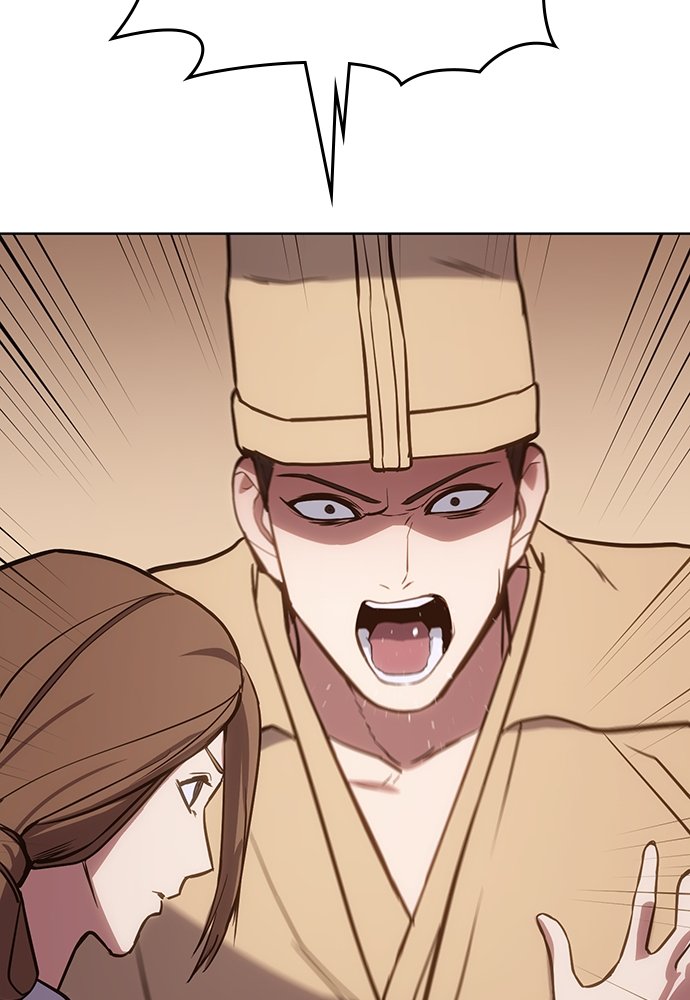 Baek XX Chapitre 3 - Page 33