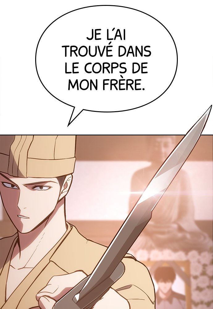 Baek XX Chapitre 3 - Page 4