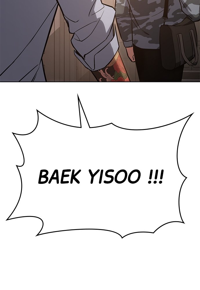 Baek XX Chapitre 3 - Page 67
