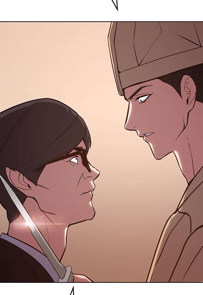 Baek XX Chapitre 3 - Page 7