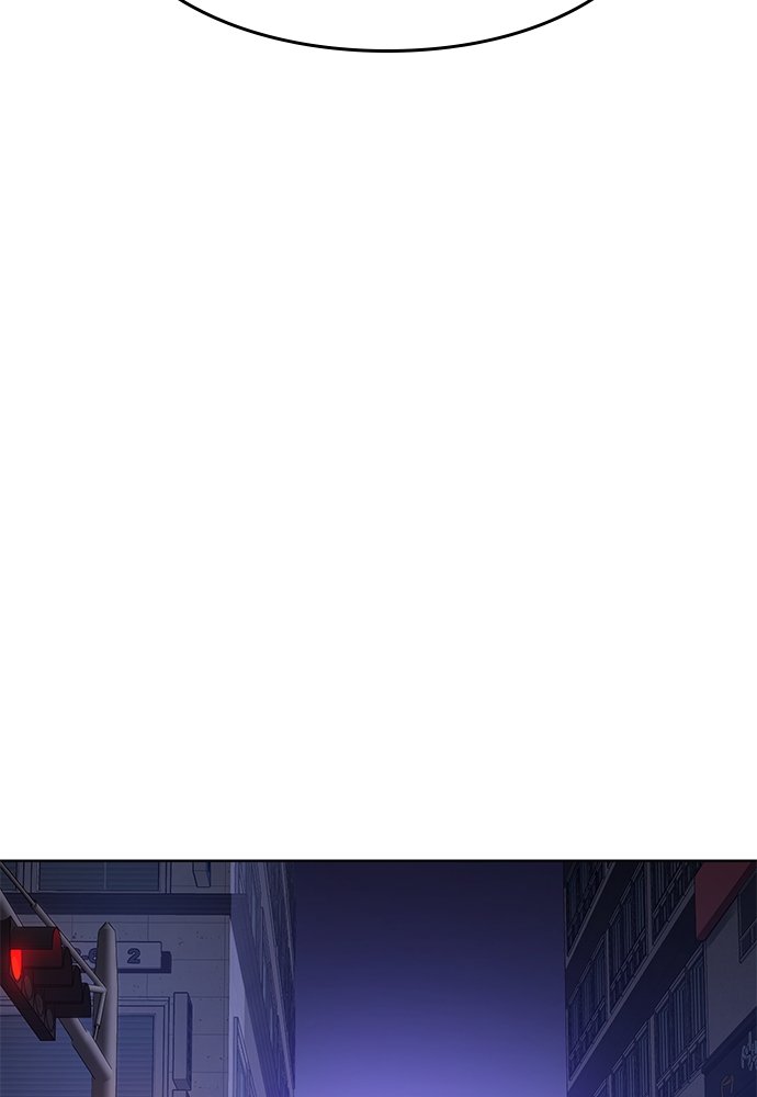 Baek XX Chapitre 3 - Page 70