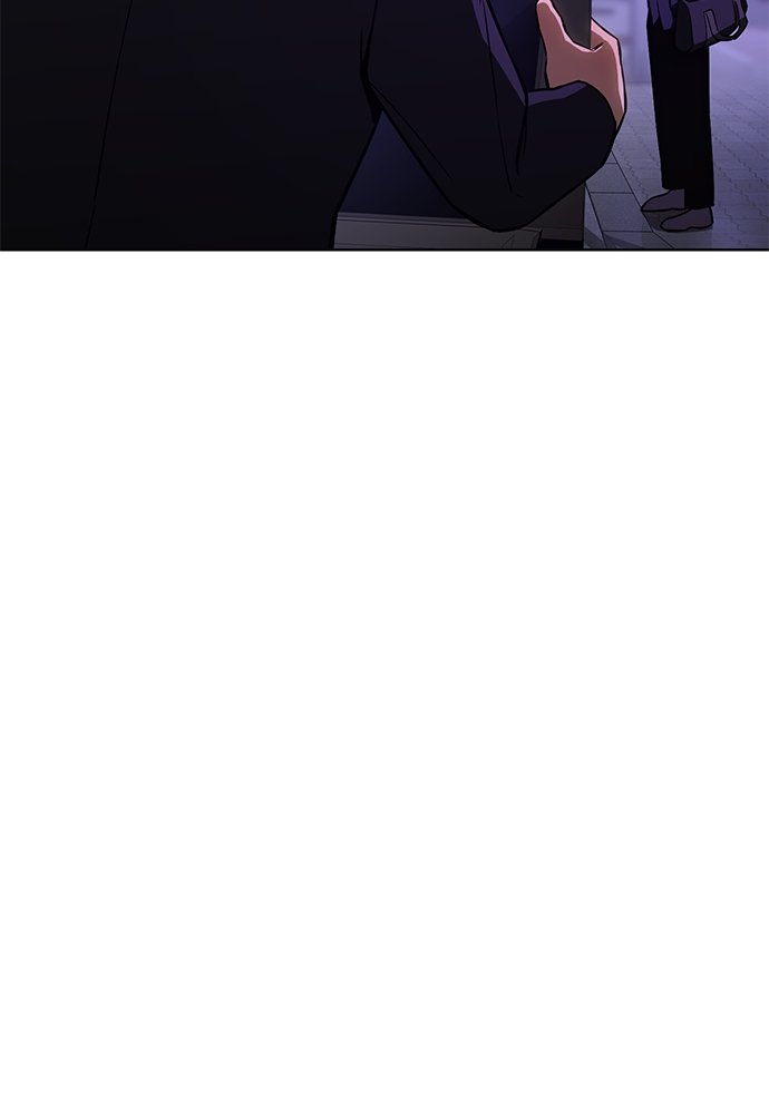 Baek XX Chapitre 3 - Page 74