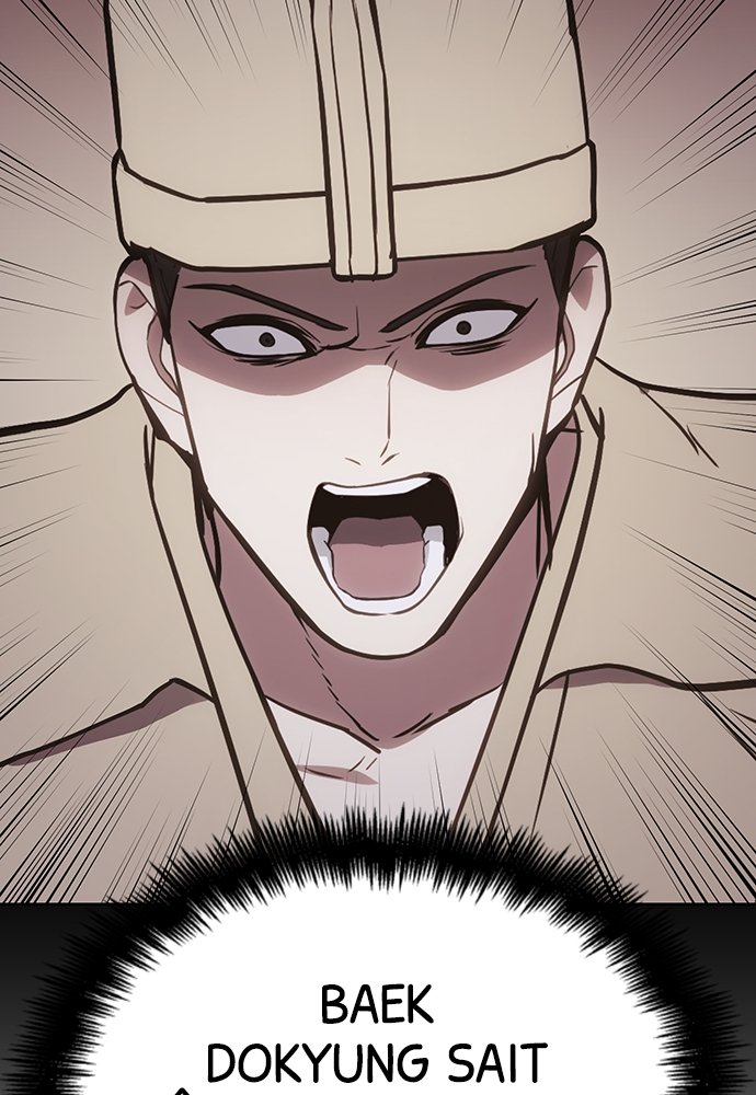 Baek XX Chapitre 3 - Page 88