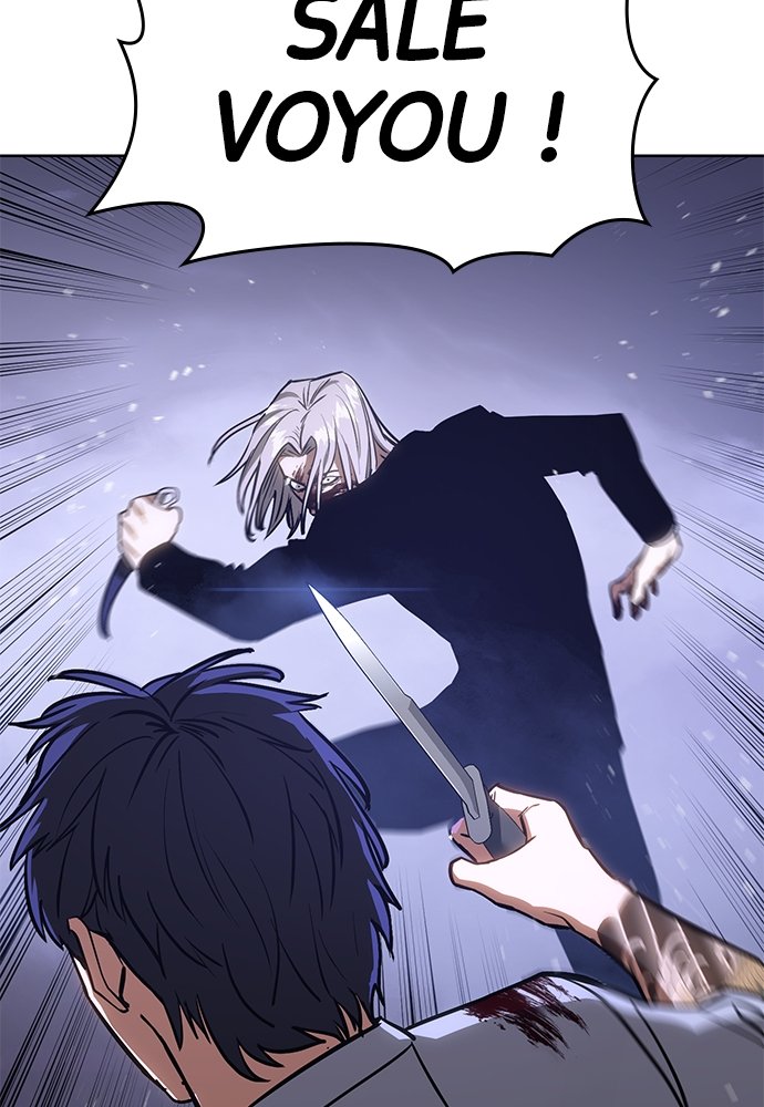 Baek XX Chapitre 4 - Page 124