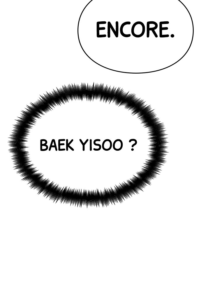 Baek XX Chapitre 4 - Page 135