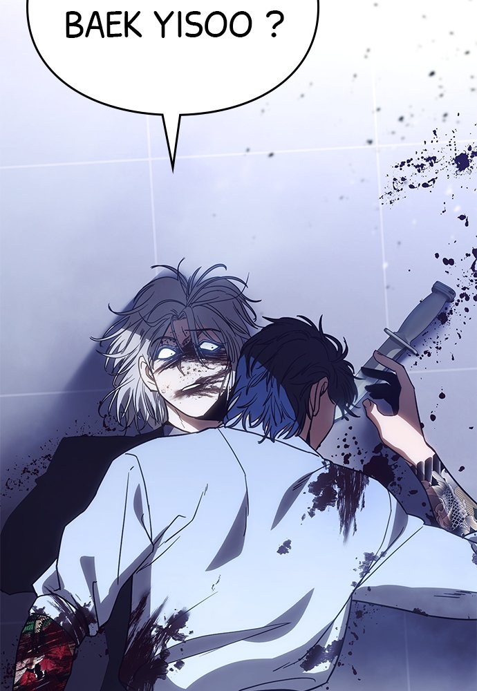 Baek XX Chapitre 4 - Page 169