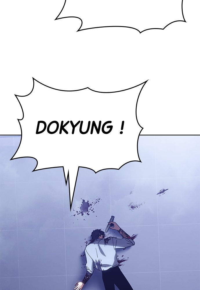 Baek XX Chapitre 4 - Page 175