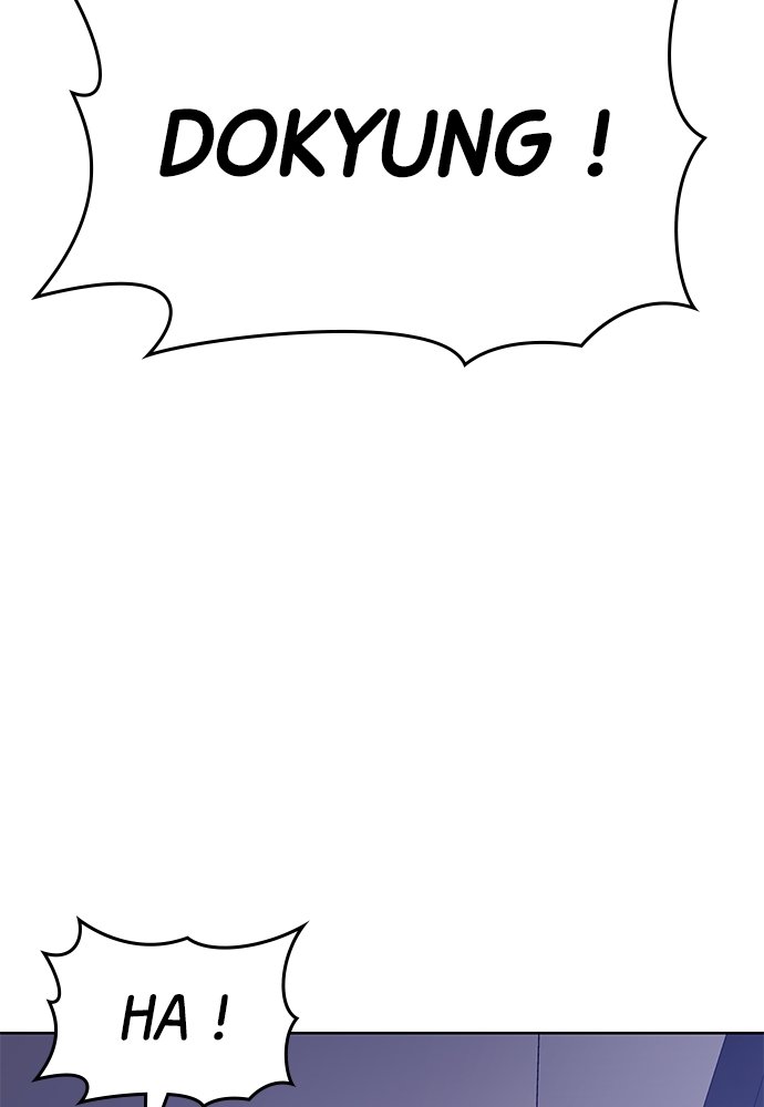 Baek XX Chapitre 4 - Page 179