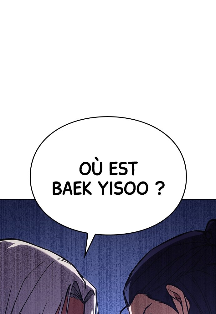 Baek XX Chapitre 4 - Page 27