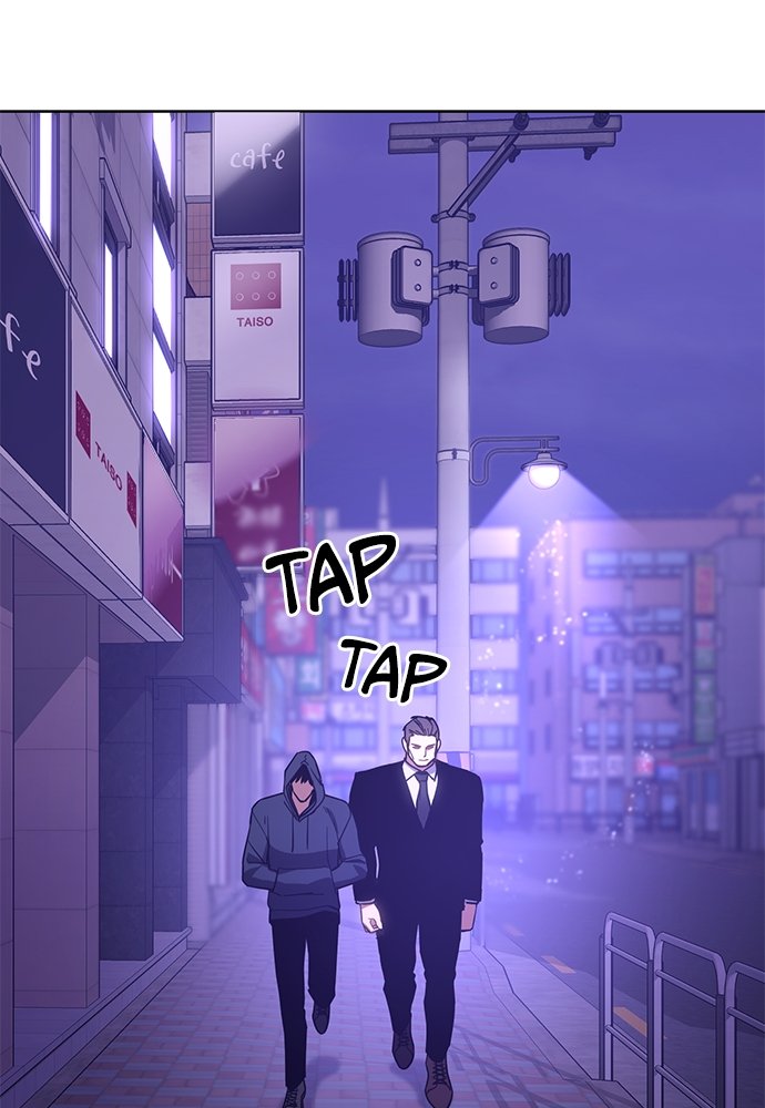 Baek XX Chapitre 4 - Page 30